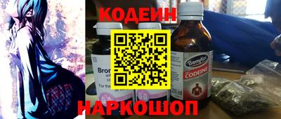 a pvp Бугуруслан