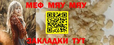 PSILOCYBIN Будённовск