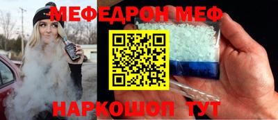 наркотики Бузулук