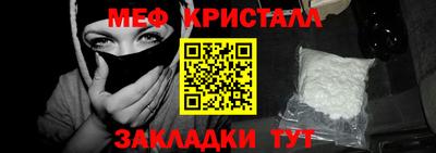 наркотики Бузулук