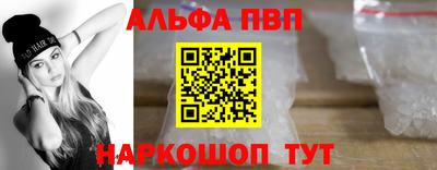 PSILOCYBIN Будённовск