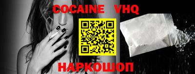наркотики Бузулук