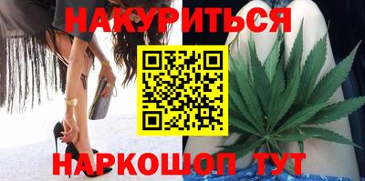 PSILOCYBIN Будённовск