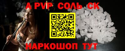 PSILOCYBIN Будённовск