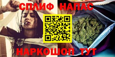 PSILOCYBIN Будённовск