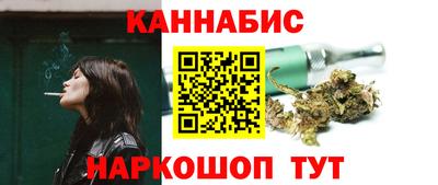 PSILOCYBIN Будённовск