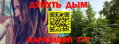 PSILOCYBIN Будённовск