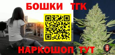 a pvp Бугуруслан