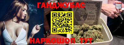 наркотики Бузулук