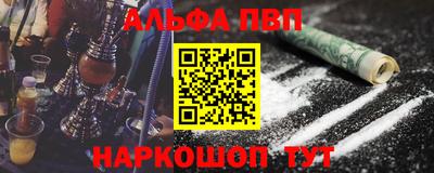 a pvp Бугуруслан