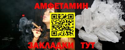 PSILOCYBIN Будённовск