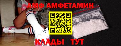 a pvp Бугуруслан
