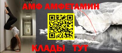 PSILOCYBIN Будённовск