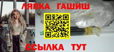 наркотики Бузулук
