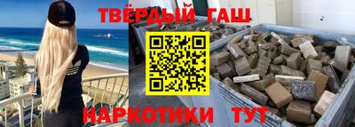 a pvp Бугуруслан