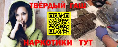 a pvp Бугуруслан