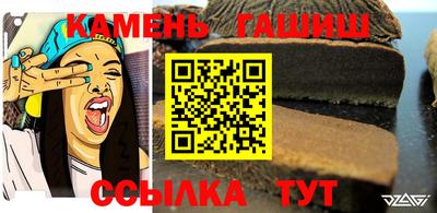PSILOCYBIN Будённовск