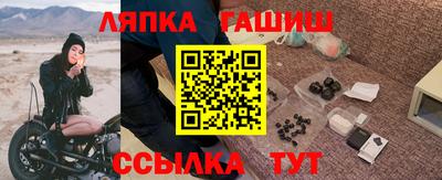 a pvp Бугуруслан