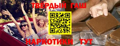 наркотики Бузулук