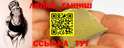 a pvp Бугуруслан