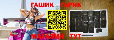 наркотики Бузулук