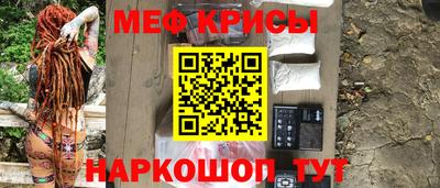 PSILOCYBIN Будённовск