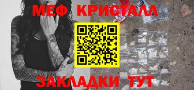 PSILOCYBIN Будённовск